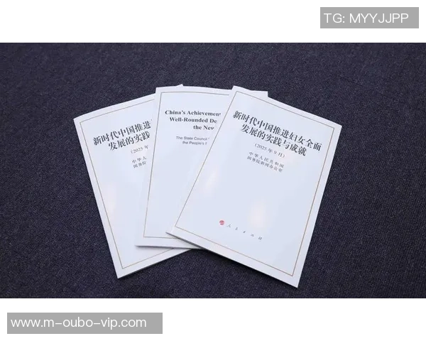 深入解析足球理论与战术应用的全面指南与实践分享